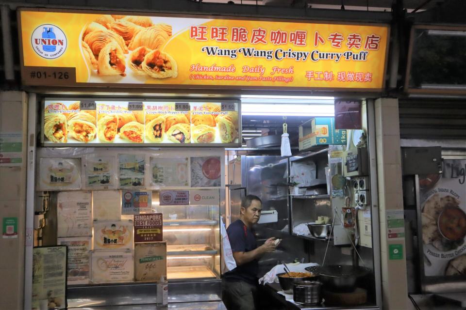 Old Airport Road Food Centre - wang wang crispy puff