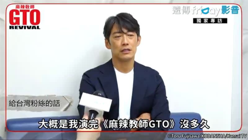 反町隆史26年前出演《麻辣教師GTO》，如今帶來續集，依舊成為爆款日劇。（圖／friDay影音提供）