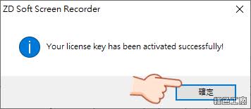 ZD Soft Screen Recorder 專業螢幕錄影工具