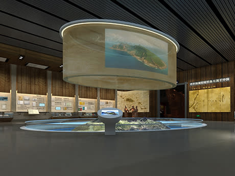 中國大陸釣魚台數位博物館。   圖：翻攝釣魚島專題網站
