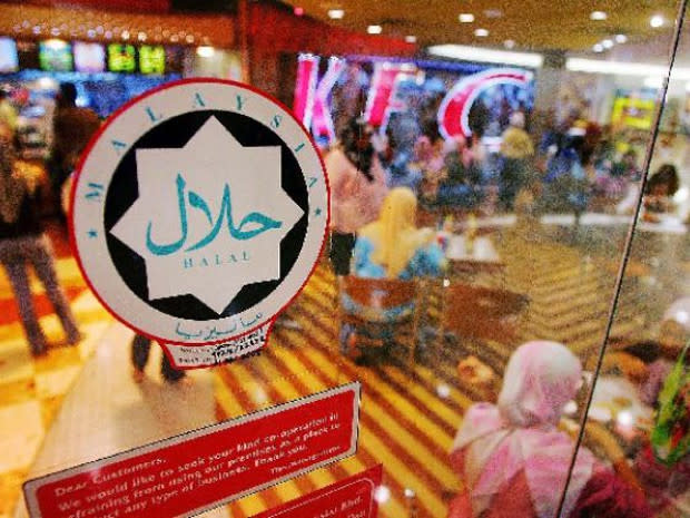 Festive wishes are allowed on a product if it is produced not to be displayed on the premise that has been certified halal. — Reuters