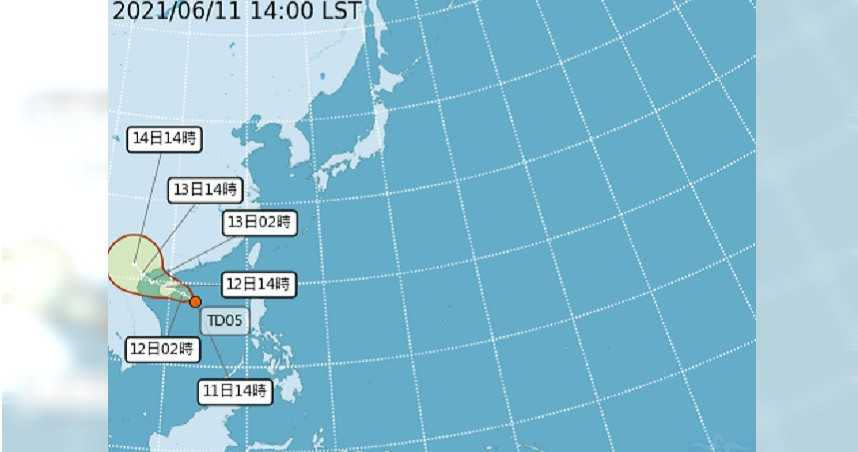 熱帶性低氣壓在太平洋地區生成。（圖／中央氣象局）