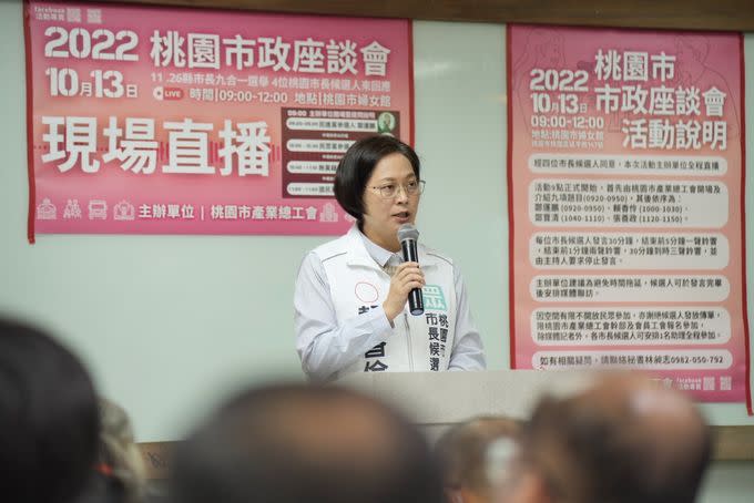 賴香伶提六大勞工政見　主張市府委外勞工保障薪資三萬元