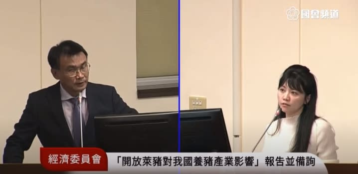 高嘉瑜表示，縱容業者貼台灣豬賣進口豬，農委會主委陳吉仲不用道歉嗎？   圖 : 翻攝Youtube