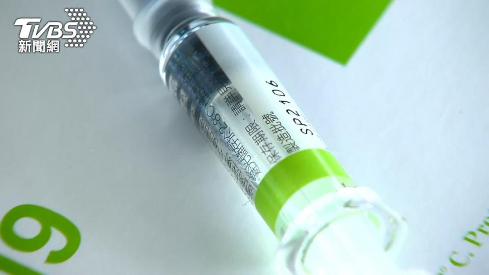 國產高端疫苗開放接種。（圖／TVBS）