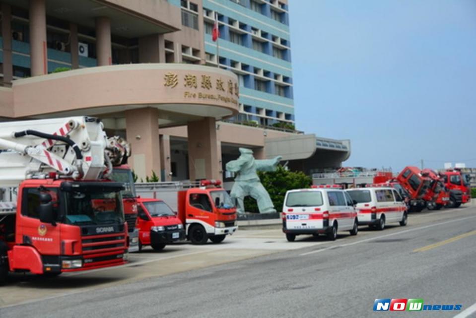 消防局籲請民眾做好防颱工作。（圖／消防局提供 , 2017.08 21）