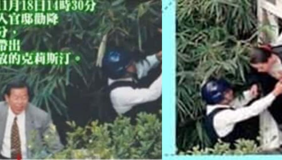 南非武官女兒克莉絲汀爬出窗外的現場，謝長廷也在場(左圖)，仍被有心人裁切掉(右圖)。翻攝謝長廷臉書