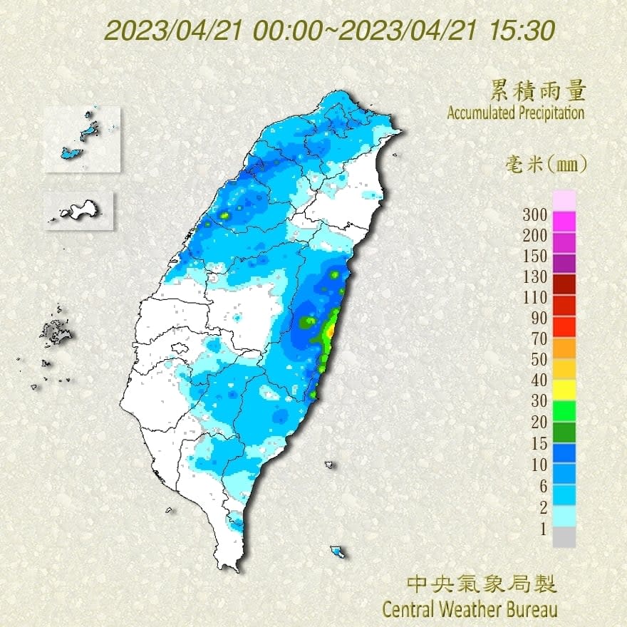 為何南部雨不多？氣象局曬1圖驚曝「半路殺出程咬金」：不易精準預測