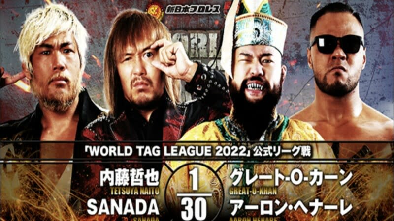 NJPW World Tag League Night One Results (11/22): Tetsuya Naito And More