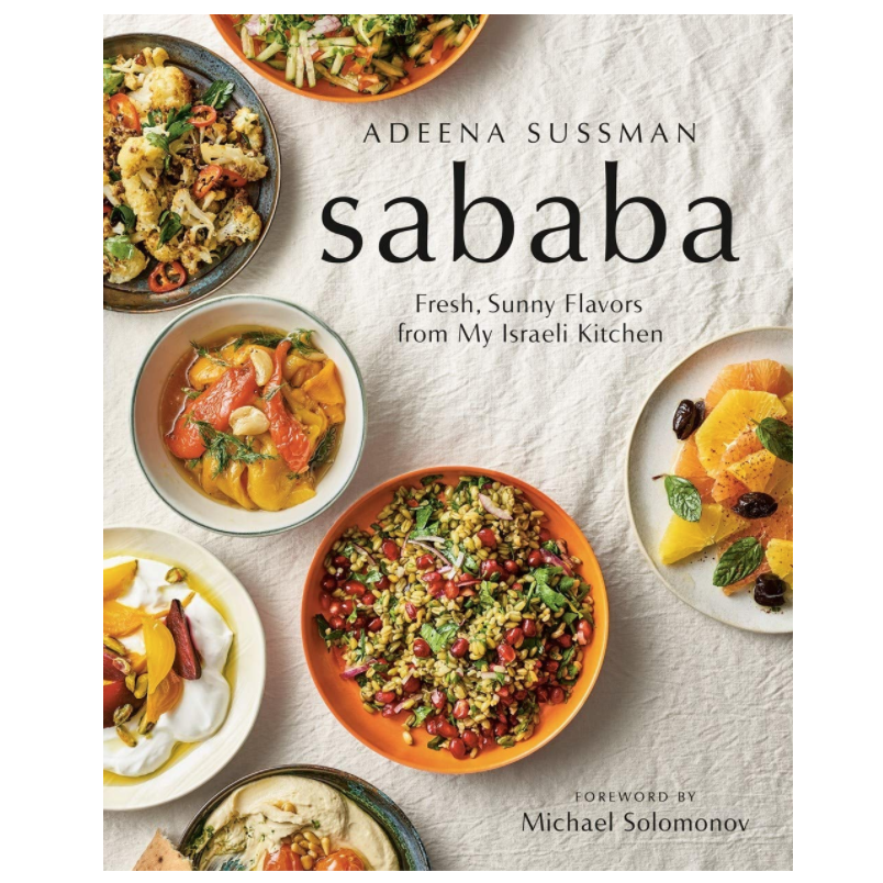 15) Sababa: Fresh, Sunny Flavors From My Israeli Kitchen