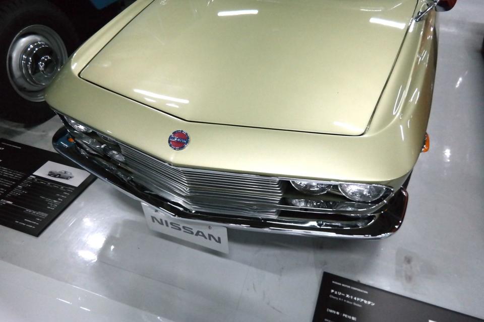 Nissan's Heritage Collection Is the Greatest Car Museum on the Planet