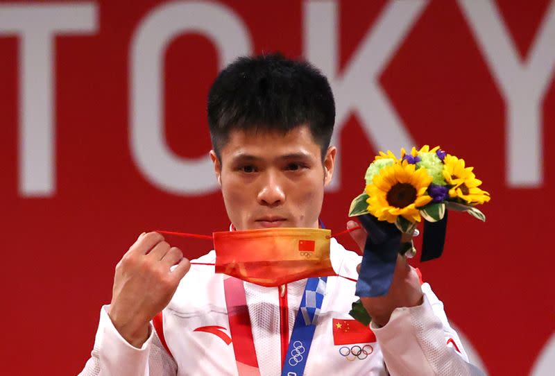 Weightlifting - Men's 61kg - Medal Ceremony