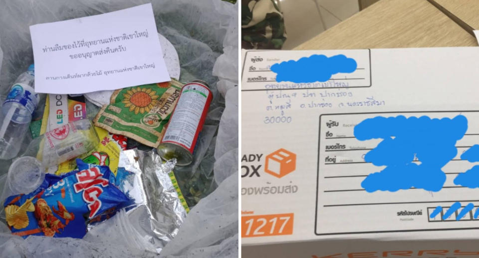A picture of the litter in a plastic bag (left) and a the box they were sent in (right)