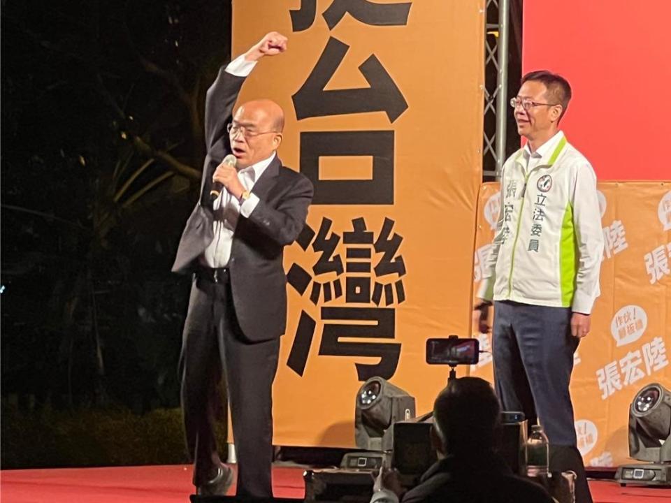 賴清德、張宏陸聯合競選總部今晚舉行成立大會，蘇貞昌到場站台。（王揚傑攝）