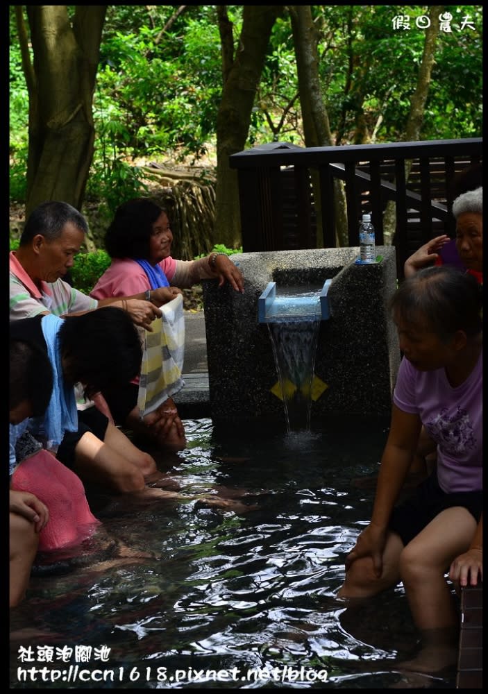 【彰化景點】社頭清水岩童軍營地泡腳池 不用出國免費足湯隨你泡