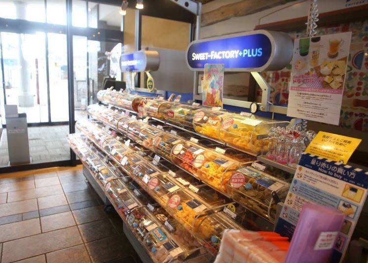 在「SWEET FACTORY・PLUS」有提供世界各國甜食的量販服務。