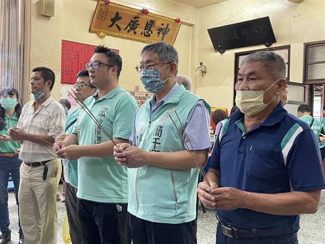 南投市太和宮主祀太陽公、媽祖、三山國王神祉，柯文哲、簡千翔前往參拜。（楊靜茹攝）