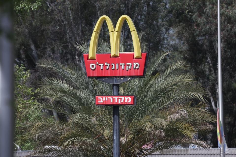 He shared three menu items people aren’t able to order in America such as potato wedges and the spicy black pepper garlic nuggets. ATEF SAFADI/EPA-EFE/Shutterstock