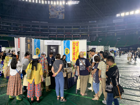 Scene from last year's Awamori booth (Photo: Business Wire)