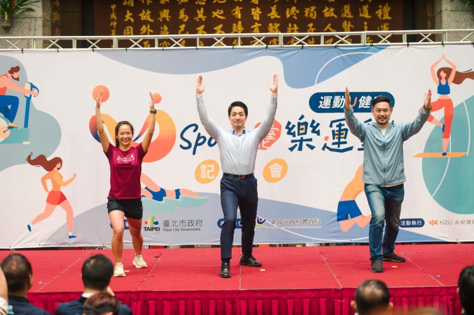 U-Sport臺北樂運動 一輪(左)、蔣萬安市長(中)、王泓翔局長(右)。(照片/臺北市政府提供)