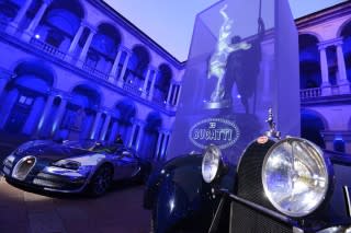 Bugatti Lifestyle Collection - Milan launch event