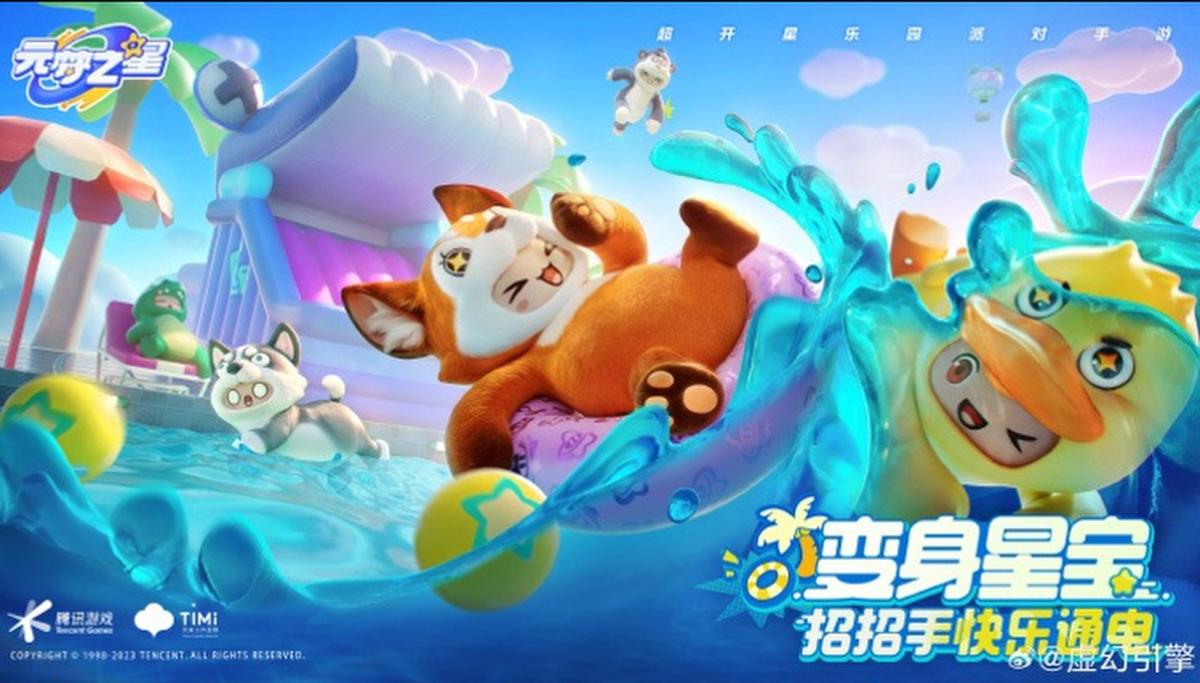 Tencent's most successful mobile game: the past, present and