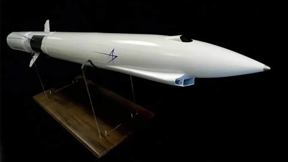 A model of Lockheed Martin's supersonic LRASM-B concept. <em>Public Domain</em>