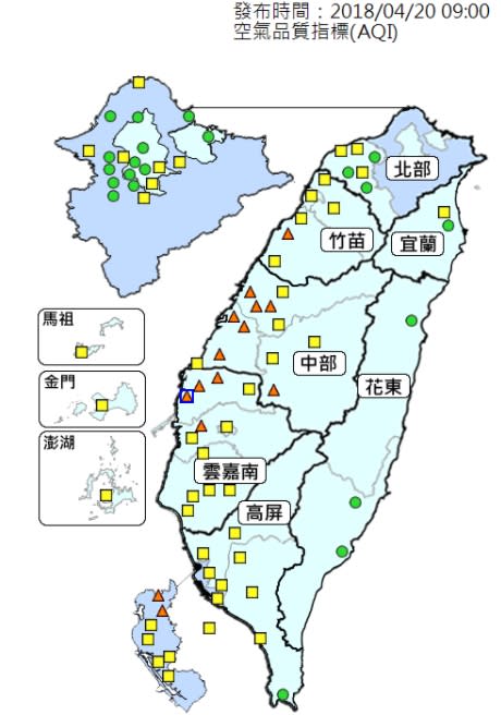 (取自環保署網站)