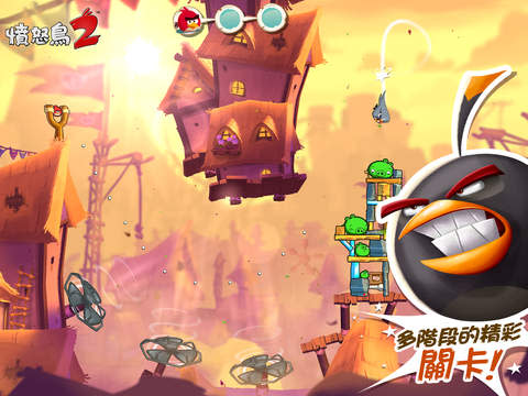 Angry Birds Epic APK Android 版- 下载