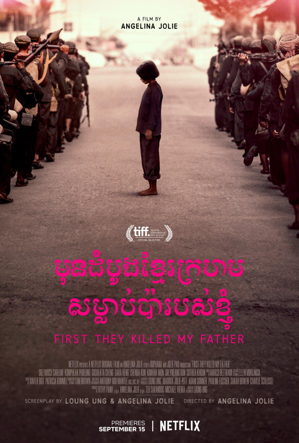 First They Killed My Father official poster art (credit: Netflix)