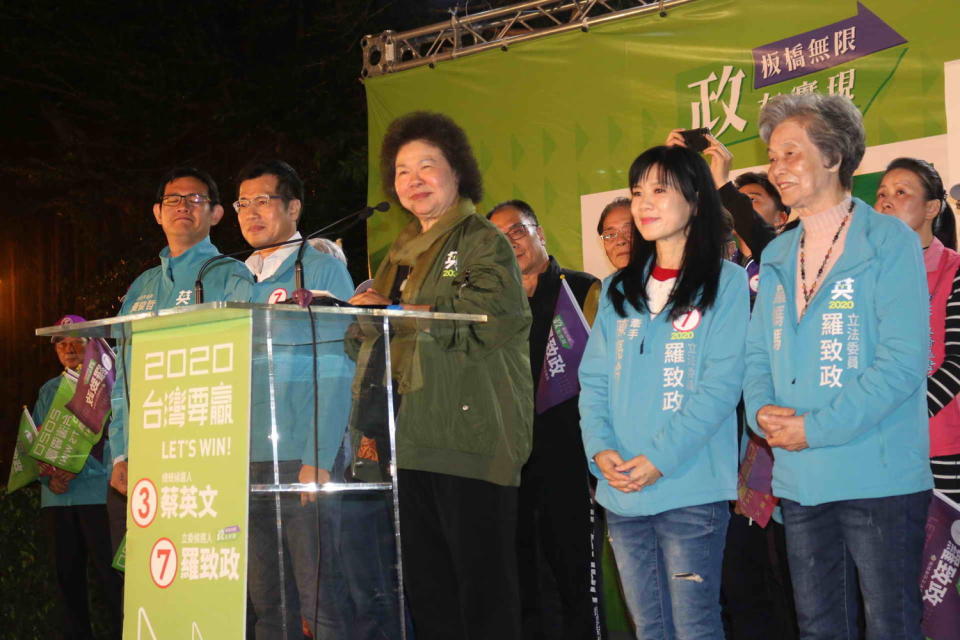 陳菊今晚到板橋為立委羅致政站台。    圖：羅致政競選總部提供