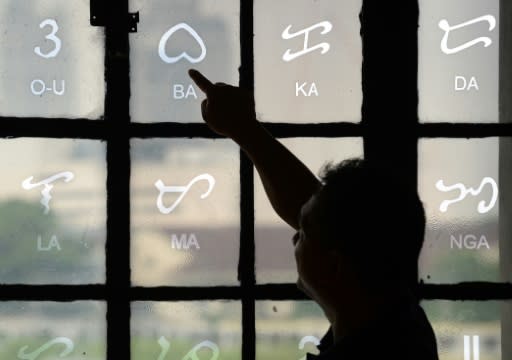 Once confined to history classes, Baybayin, a 17-character indigenous script used before Spanish colonisation, is making a comeback among the nation's millennials, young professionals and diaspora