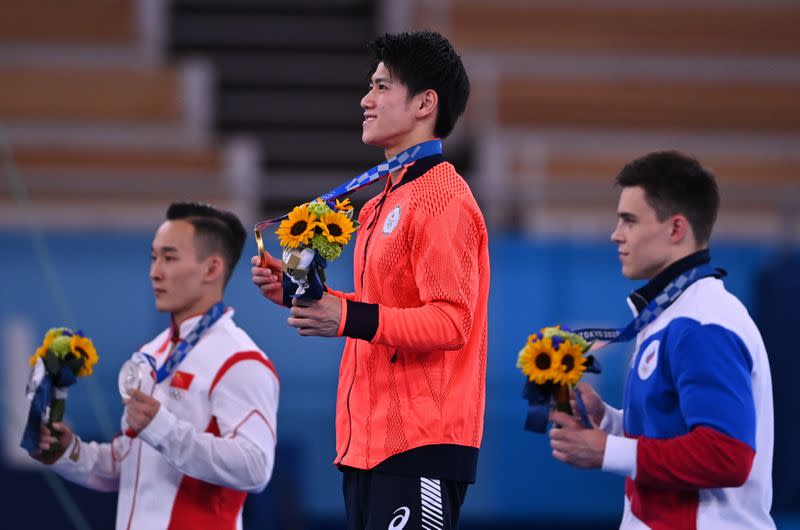 Gymnastics - Artistic - Men's Individual All-Around - Medal Ceremony