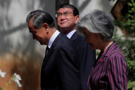 Foreign ministers meeting of China, Korea and Japan in Beijing