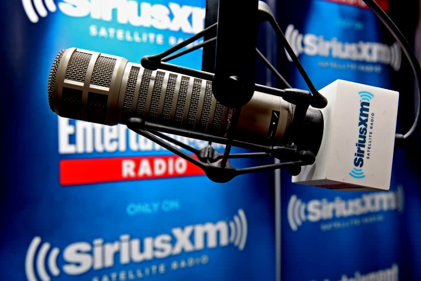 General view of SiriusXM Studios on June 12, 2015 in New York City.
