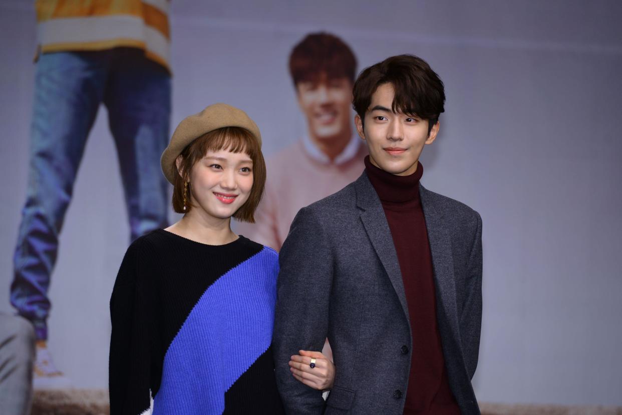 Seoul, Korea. 15th Nov, 2016. Ju-Hyuk Nam, Lee Sung Kyung, Kyong Soo Jin and Jae-yun Lee attend the production conference of Lifting weights Fairy in Seoul, Korea on 15th November, 2016.(China and Korea Rights Out) © TopPhoto/Alamy Live News