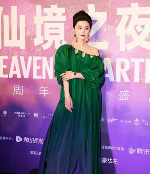 Fan Bingbing has been testing the waters for a comeback