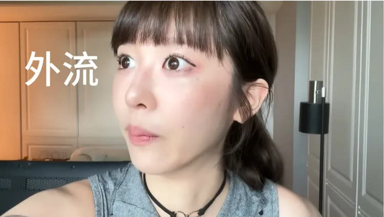 網紅YouTuber「美麗妄娜」驚傳影片外流。翻攝《wanna10_4》的IG