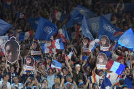 France fans cheer during a match in team judo competition at Champ-de-Mars Arena during the 2024 Summer Olympics, Tuesday, July 30, 2024, in Paris, France. (AP Photo/Eugene Hoshiko)