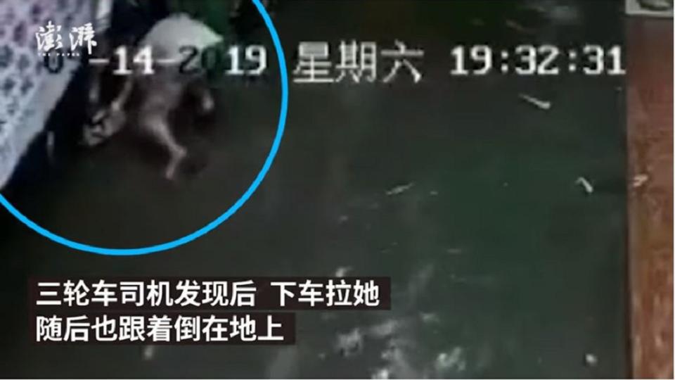 廣西1名司機見少女倒在水哩，伸手相救自己也倒下，2人雙雙身亡。(圖／翻攝自YouTube)