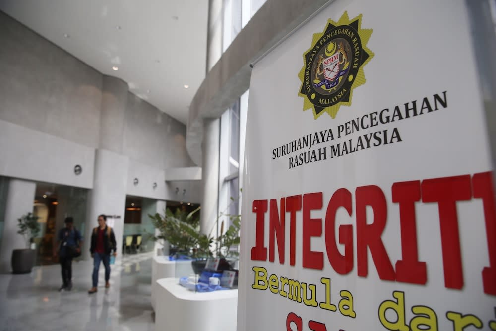 A general view of the MACC headquarters in Putrajaya June 21, 2019. — Picture by Choo Choy May