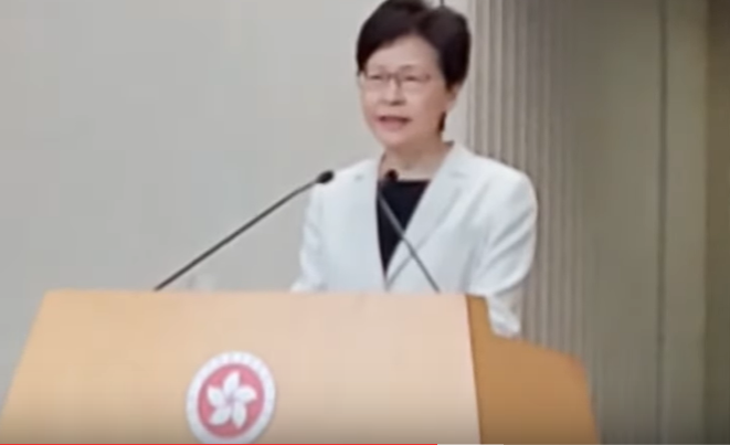 香港特首林鄭月娥27日在行政會議前發布記者會批示威者的行為。   圖：翻攝網路直播