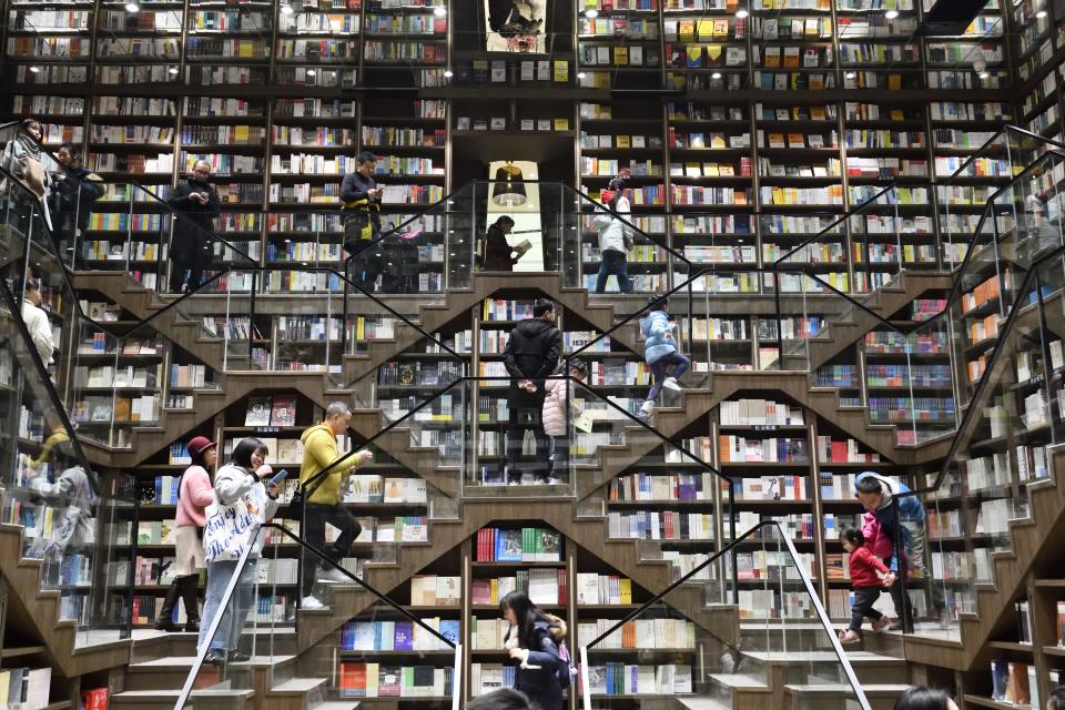 Chongqing Zhongshuge, la librería más espectacular del mundo