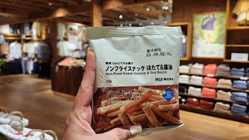 muji - fried scallop snack