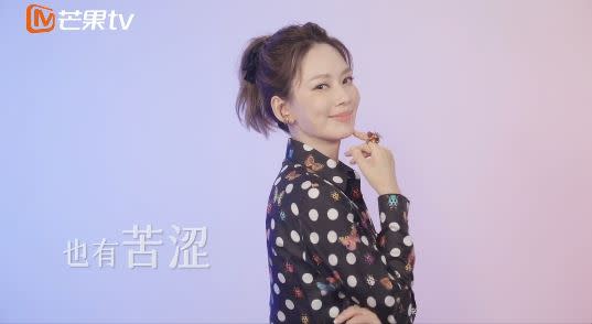 Melody接下中國離婚實境秀《再見愛人》。（圖／翻攝自微博）