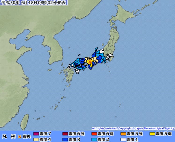 （圖／日本氣象廳網站）