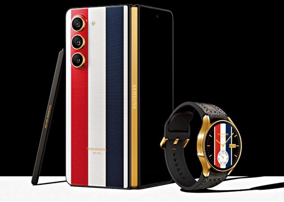 Samsung Galaxy Z Fold5 Thom Browne Edition