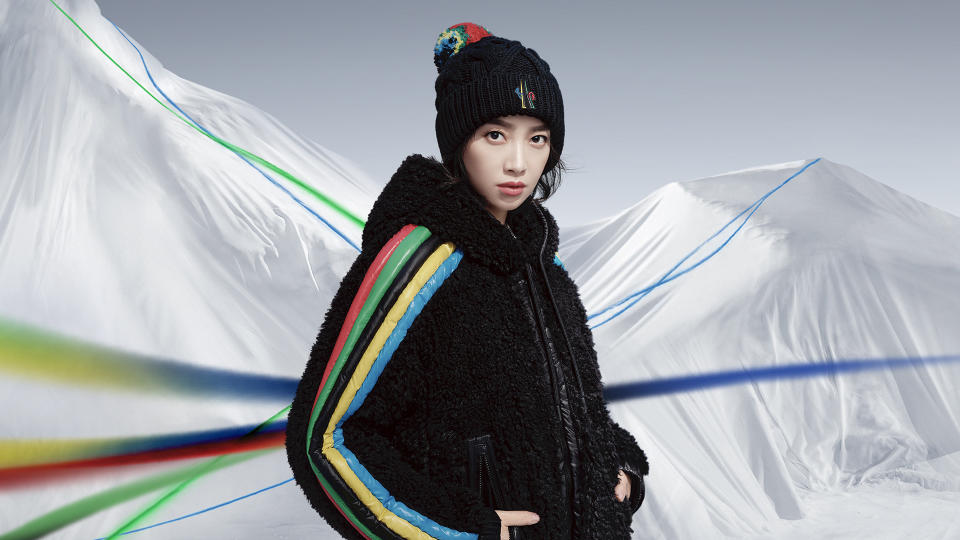 Victoria Song wearing the Moncler Grenoble capsule collection. - Credit: Courtesy of Moncler