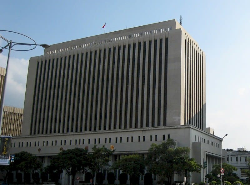 台灣中央銀行。(圖：維基百科)