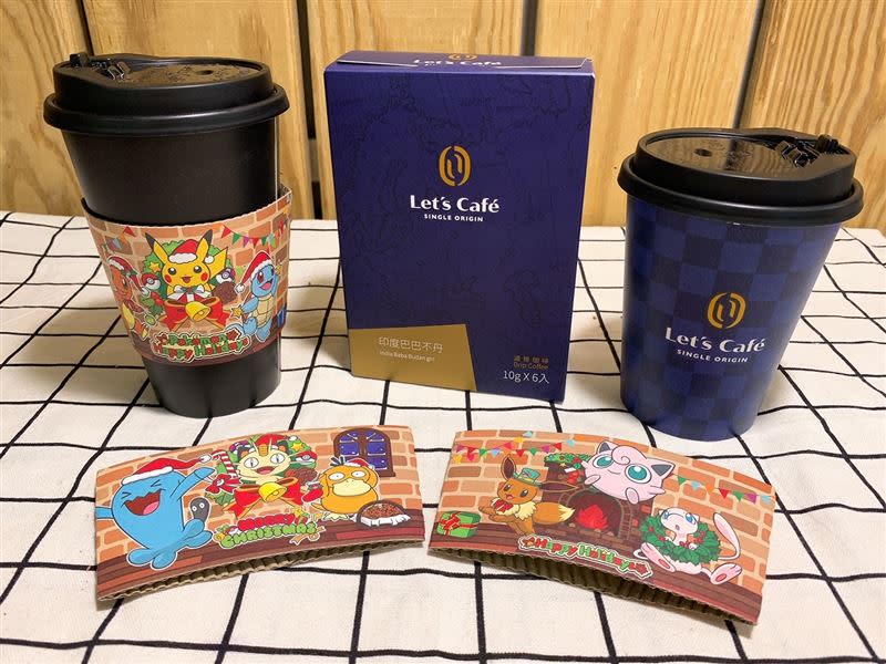 全家即日起再推出第五波單品咖啡印度巴巴不丹，12月6日前「單品咖啡買6送6」。（圖／業者提供）